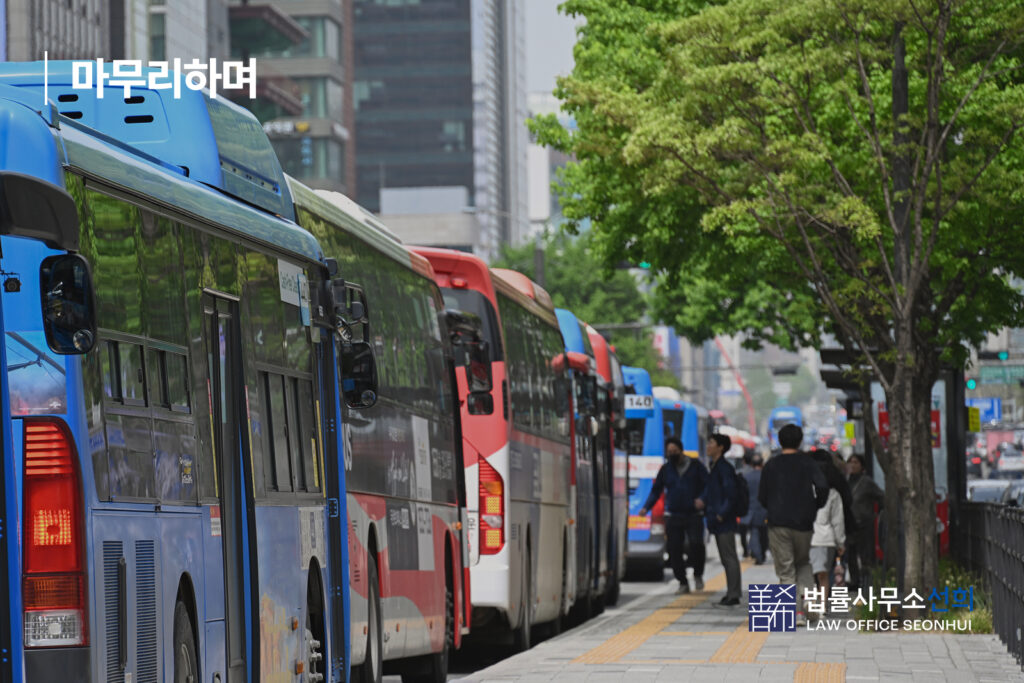 마무리하며