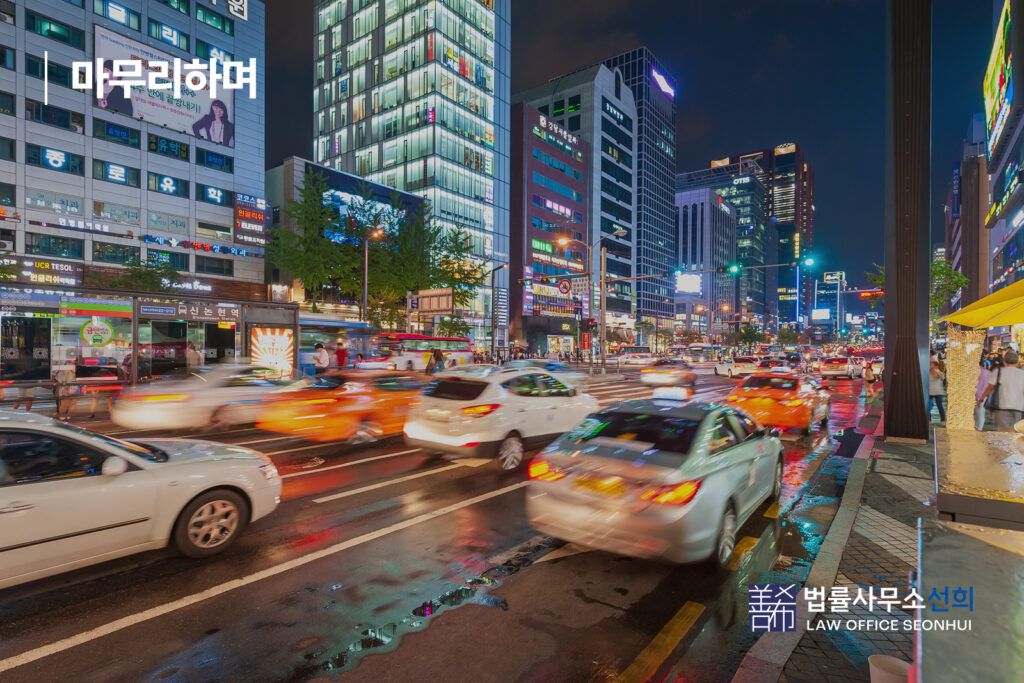 마무리하며